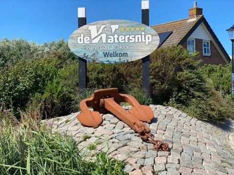 Recreatiepark de Watersnip - Camping Schagen - Image N°2