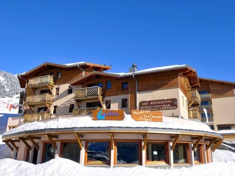 Résidence Goélia Les Flocons D'argent - Val-Cenis