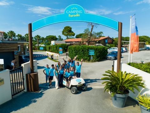 Le Pearl - Camping Paradis - Camping Pyrénées-Orientales - Image N°38