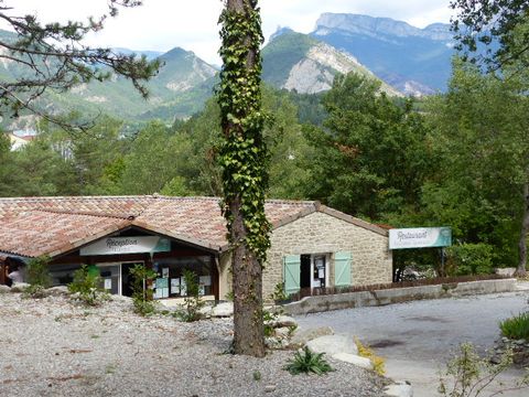 Flower Camping la Pinède Flower Camping la Pinède - Camping Drome - Image N°68