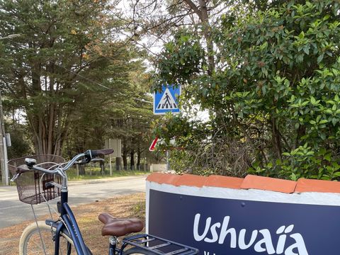 Camping Ushuaïa Villages La Conge - Camping Vendée - Image N°52
