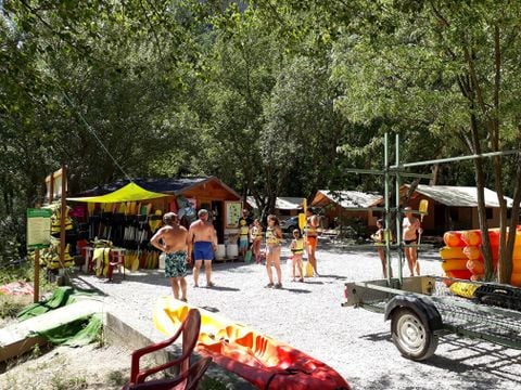 Camping Les Acacias - Camping Drome - Image N°31