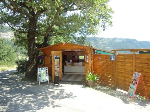 Camping Les Chênes - Camping Ardeche - Image N°6