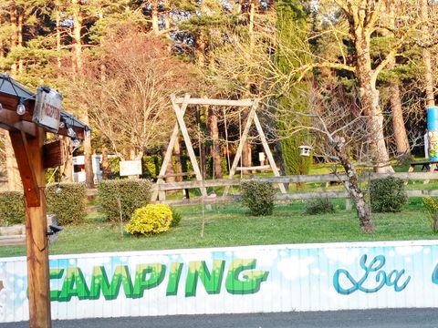 Camping La Cremade - Camping Aude - Image N°43