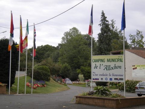 Camping Municipal De L'allochon - Camping Vienne