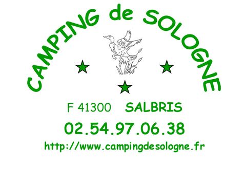 CAMPING de SOLOGNE - Camping Loir-et-Cher - Image N°20