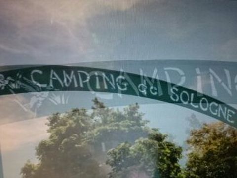 CAMPING de SOLOGNE - Camping Loir-et-Cher - Image N°18