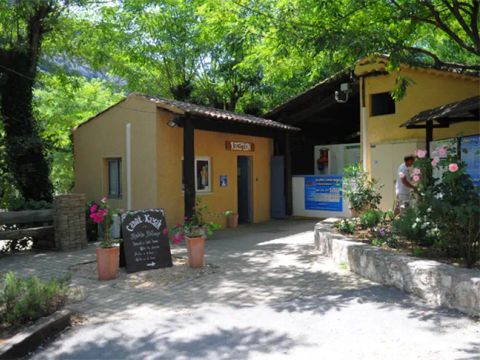 Camping La Rouviere - Camping Ardeche - Image N°3