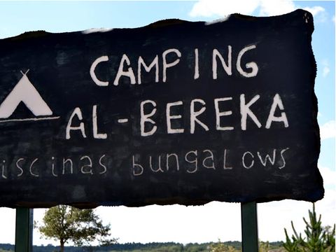 Camping Al-Bereka - Camping Salamanque - Image N°7