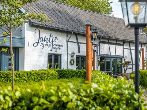 EuroParcs Gulperberg - Camping Gulpen-Wittem - Image N°18