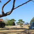 Camping Aerospatiale