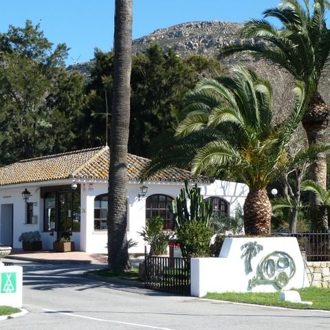 TAIGA Tarifa Valdevaqueros - Camping Cadix - Image N°4