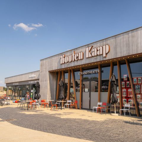 Landal Résidence Ouddorp Duin - Camping Goeree-Overflakkee - Image N°5