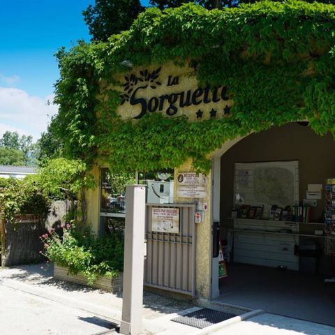 Camping La Sorguette - Camping Vaucluse - Image N°11