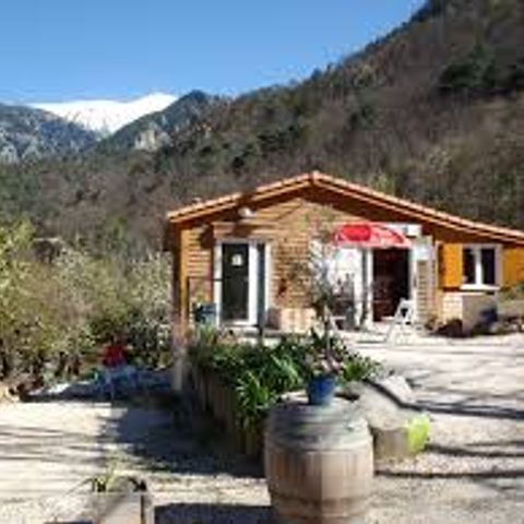 Camping Les Cerisiers Camping Les Cerisiers - Camping Pyrenees-Orientales - Image N°12