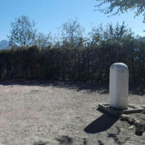 EMPLACEMENT - Emplacement