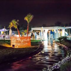 Camping Oasi Chioggia - Camping Venise