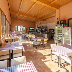 Camping Internacional Palamos - Camping Gérone