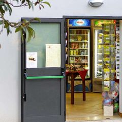 Camping Colleverde - Camping Sienne