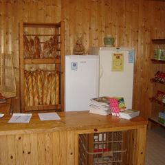 Camping Le Rioumajou - Camping Hautes-Pyrenees