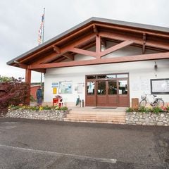 Camping del Garda - Camping Vérone