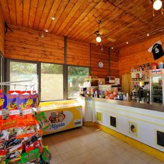 Camping Pian di Boccio - Camping Pérouse