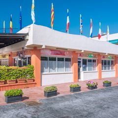 Apartamentos Solmar - Camping Gérone